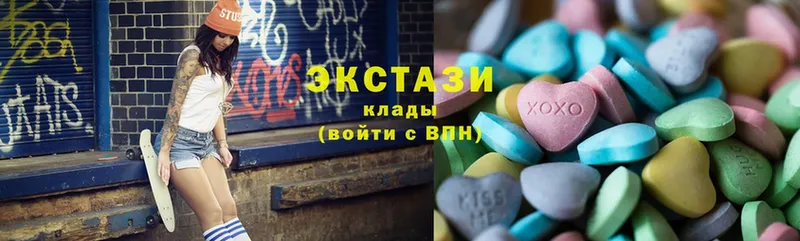 Ecstasy 280мг  как найти   Шумиха 